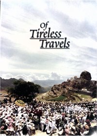 Of-Tireless-Travels
