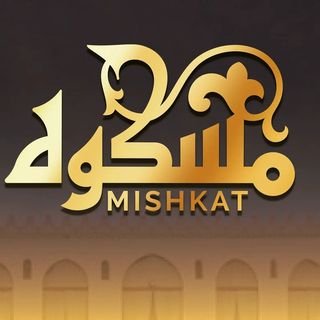 Mishkat