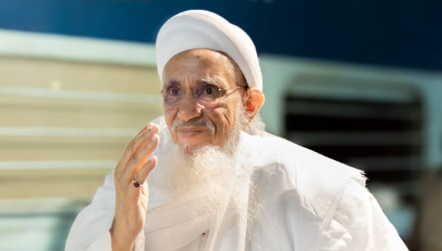 Lailat-28th-zilhaj-1446h